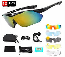 Тактичне спорядження