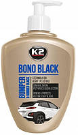 Средство для чернения пластика и шин K2 Bono Black 500ml.