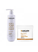 Набір Luxliss keratin smoothing Daily care (шампунь 500 мл, маска 400 мл)