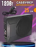 Автомобильный сабвуфер 120W YL 801C | Активний плоский корпусный сабвуфер