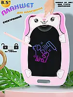 Детский планшет для рисования со стилусом Memo Pad 8.5" электронный, с защитой от стирания Зайка
