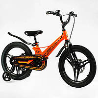 Детский велосипед с дополнительными колесами 18" CORSO «REVOLT» MG-18022 Б5409-8