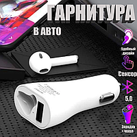 Трансмиттер FM MOD. RV1 BT + bluetooth гарнитура | Автомобильный FM Модулятор с USB и Наушником