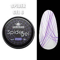 Spider Gel 8 мл. - Гель паутинка Designer Professional S6