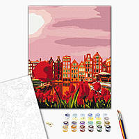 Картина по номерам "Алые краски Амстердама", "RBS1010", 30x40 см