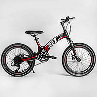 Детский спортивный велосипед 20" CORSO «T-REX» (41777) Б5428-8