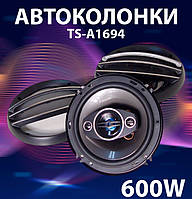 Автоколонки TS 1694 | Автомобильные Четырехполосные Динамики | Акустика для Автомобиля