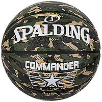 М'яч баскетбольний Spalding COMMANDER камуфляж Уні 7 арт 84588Z