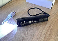 Яркий фонарь с аккумулятором CREE XML T6 и зарядкой USB