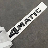 Эмблема 4matic, шильдик значок наклейка нового образца 4 matic