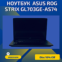 Ноутбук Asus ROG Strix GL703GE-AS74 - 17.3" IPS FHD / Core i7 / nVidia GTX 1060Ti (6Gb) / RAM 16 Gb