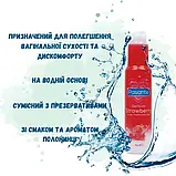 Лубрикант Pasante Sensual Strawberry Lube Полуниця 75 мл, фото 2
