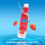 Лубрикант Pasante Sensual Strawberry Lube Полуниця 75 мл, фото 3
