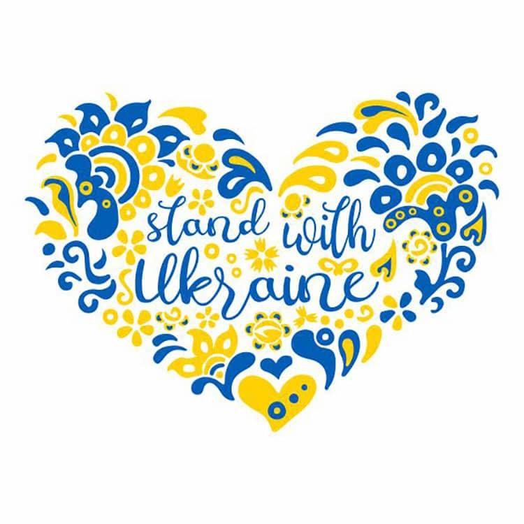 Патріотична термонаклейка для одягу Stand with Ukraine, фото 1