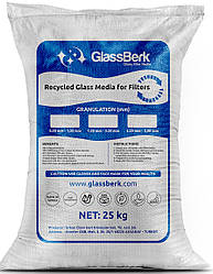 Скляна засипка для фільтру басейна GlassBerk Glass Filter Media (0,5-1,2 мм) 25 кг