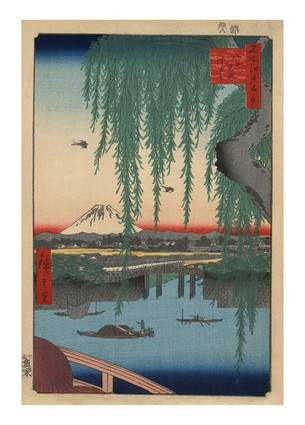 Листівка Японське мистецтво - Yatsumi Bridge, 1857