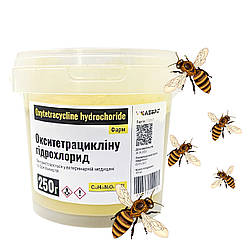 Окситетрацикліку гідрохлорид. Лікування медоносних бджіл від американського та європейського гнильцю