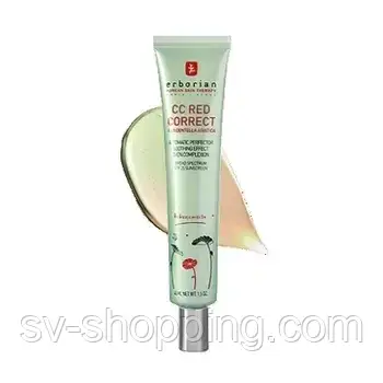 Erborian CC Red Correct spf 25 45 мл Коректовий крем проти недосконалостей шкіри