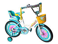 Велосипед дитячий двоколісний 20 дюймів Azimut Girls, бірюзовий