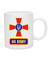 Чашка UA Army (ВСУ) №2, Размер