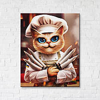 Постер "Котик-повар © Марианна Пащук", "CN5342M", 40x50 см