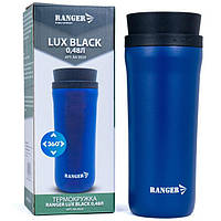 Термокружка Ranger Lux 0.48 L Black (RA 9929) термос термочашка А8390-8