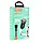 АЗП Hoco NZ5 Smooth road PD30W + QC3.0 Автомобільний зарядний пристрій з Type C to Lightning, фото 5