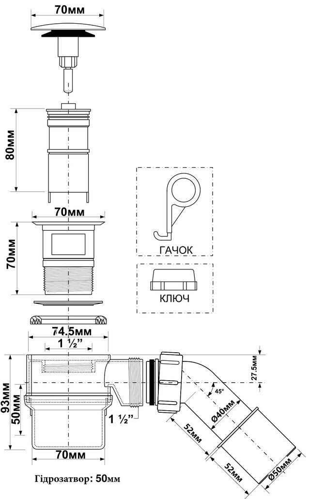 HC26-IOF-95-CB McAlpine_Сифон для поддона 50 мм клик-клак накладка из латуни