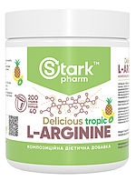 Аргінін Stark Pharm - Stark L-Arginine Delicious (200 грамів) tropic/тропік