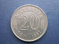 Монета 20 сен Малайзия 1982
