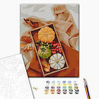 Картина по номерам "Осенний подарок", "BS52461"