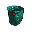Садовий мішок-сумка 270 л Bass Polska BH 79954, фото 9
