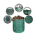 Садовий мішок-сумка 270 л Bass Polska BH 79954, фото 10