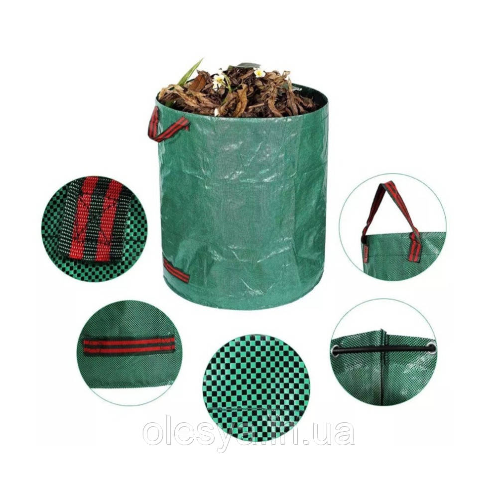 Садовий мішок-сумка 270 л Bass Polska BH 79954, фото 1
