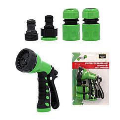 Функціональний пістолет для поливання з аксесуарами Garden line WIL4547