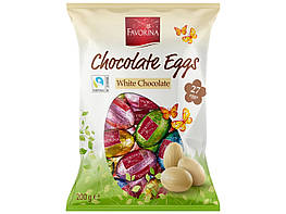 Favorina Шоколадні яйця з білого шоколаду 200g
