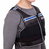 Жилет-обтяжувач набірний 10 кг жилет з регулюванням ваги Record XB9201, фото 6