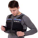 Жилет-обтяжувач набірний 10 кг жилет з регулюванням ваги Record XB9201, фото 8