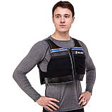 Жилет-обтяжувач набірний 10 кг жилет з регулюванням ваги Record XB9201, фото 9