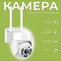 Поворотная камера наружного видеонаблюдения проводная уличная камера CAMERA YCC365 plus Wi-Fi 360 4 Мп 5 EK-77