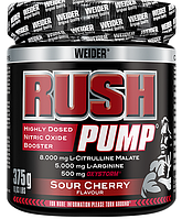 Weider - Rush Pump Sour 375g cherry