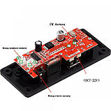 Mp3 модуль 2*30W з bluetooth FM радіо, microSD, USB, мікрофон, модель JX-Y07, чорний колір, фото 4