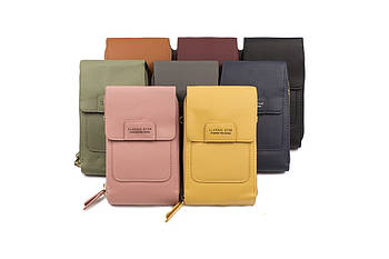 Сумочка жіноча крос-боді 19.5*11.5 см на два відділення зі штучної шкіри в різних кольорах Karman