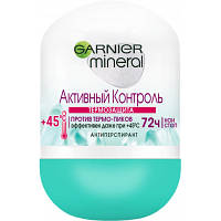 Антиперспирант Garnier Mineral Активный контроль Термозащита роликовый 50 мл (3600541739970) tp