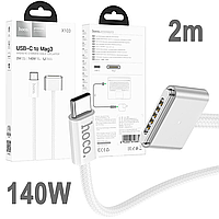 Кабель питания для макбука Hoco USB-C to Magsafe 3 | 2 метра X103 / MLYV3ZM/A White