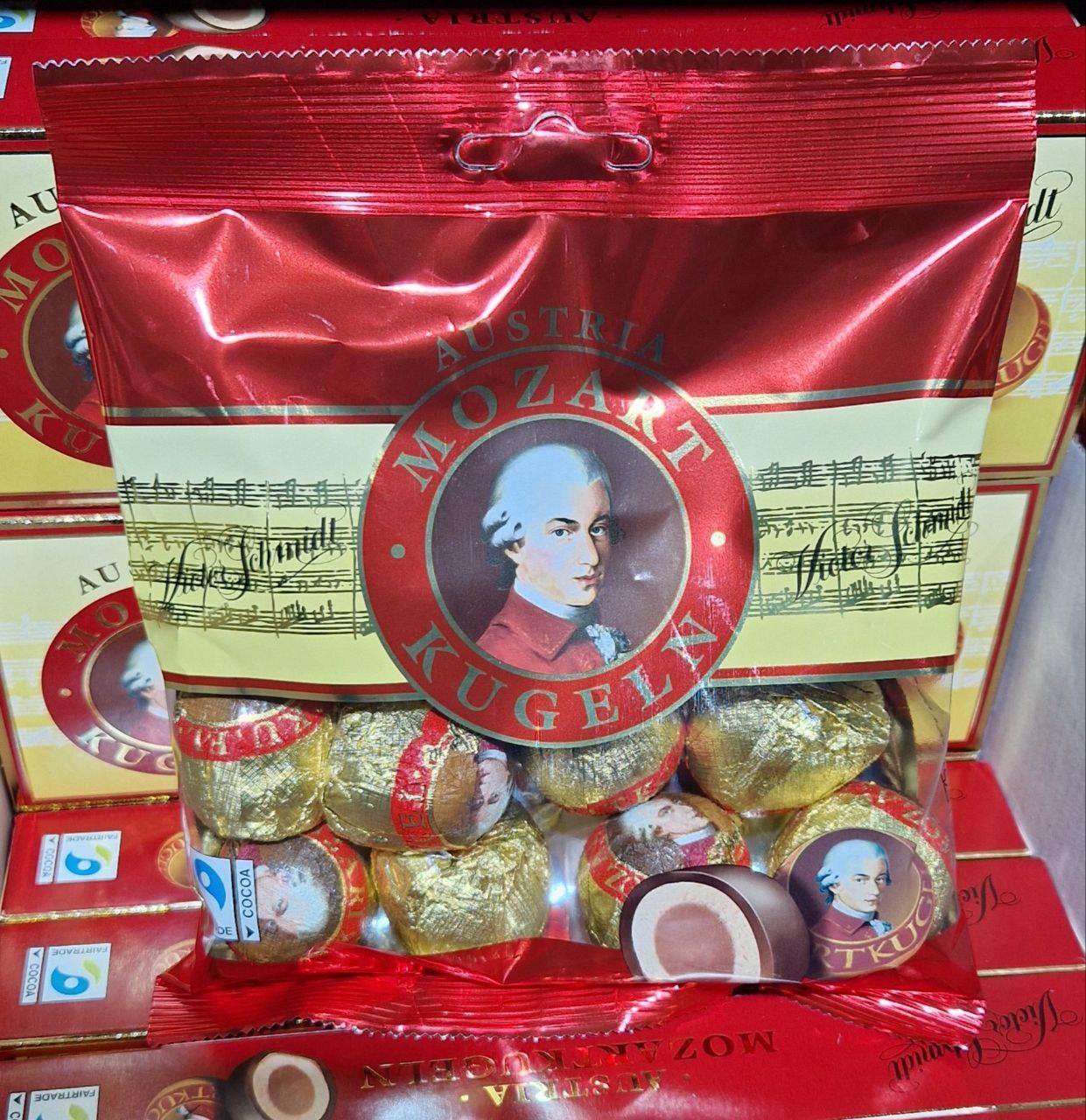Цукерки Maitre Truffout Mozart Kugeln 148 г.