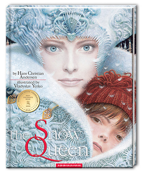 Дитяча книга Снігова Королева (английською мовою) Snow Queen
