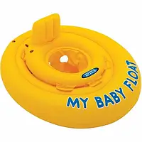 Надувний плотик для плавання та відпочинку на воді My Baby Float Intex 56585 Стильний надувний плотик