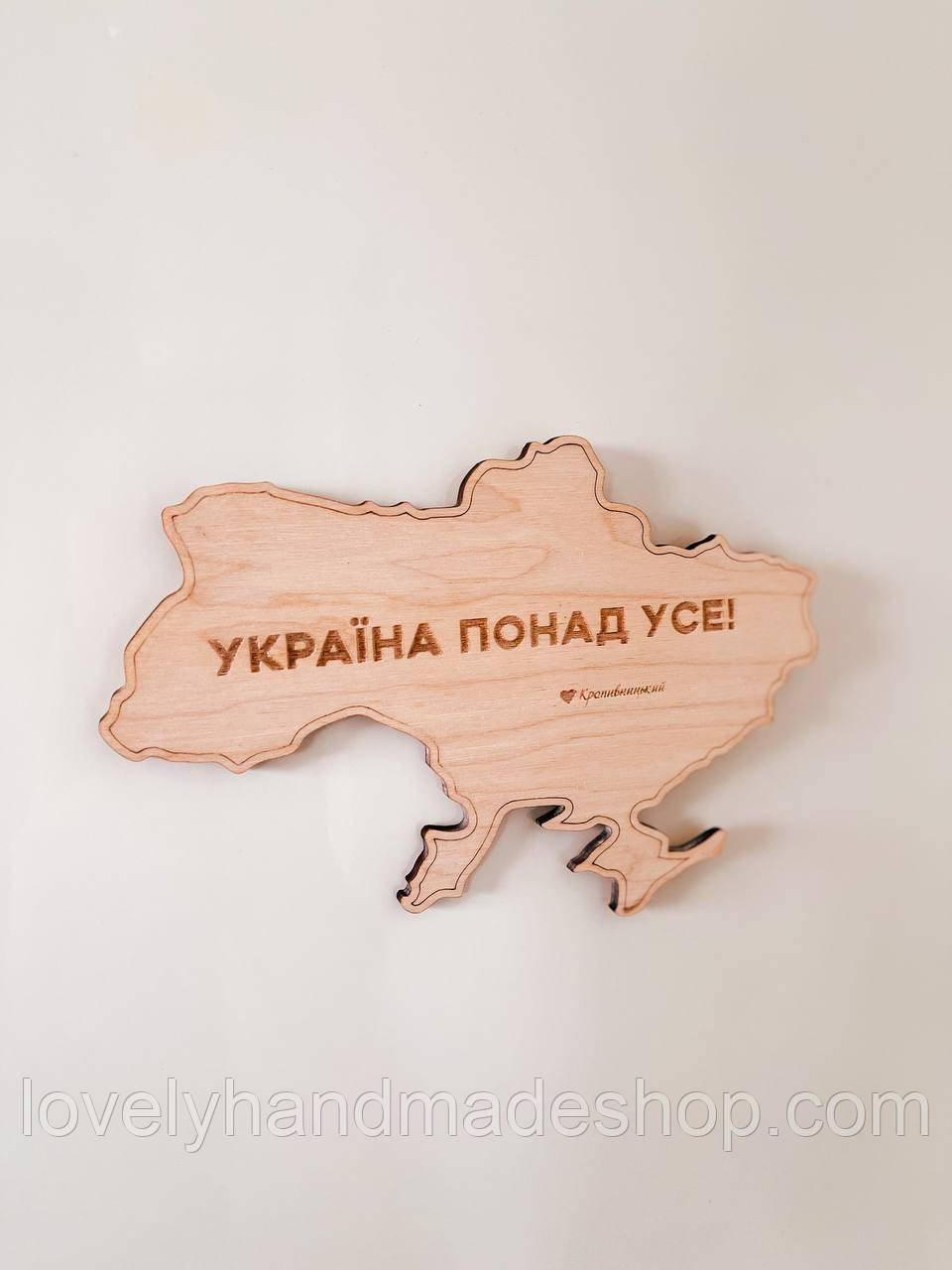 Магніт на холодильник 9 на 6 см