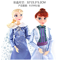 Куклы Анна Эльза и Олаф из м/ф холодное ледяное сердце для девочки Yi wu Jiayu